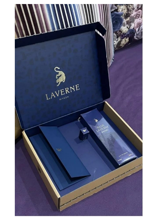 Blue Laverne Bakhoor Perfume 200ml Original