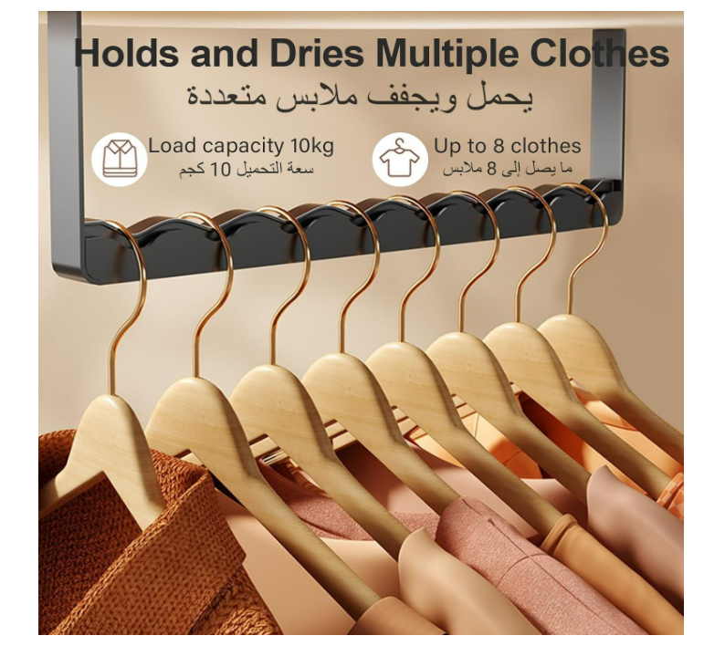 Clothes dryer