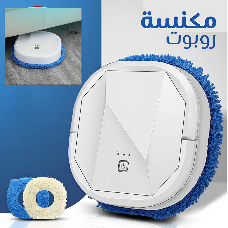 Robot Vacuum Cleaner Sweeping and Mopping